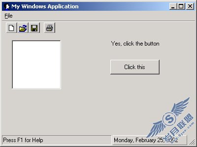 C#Windows应用程序开发之添加菜单