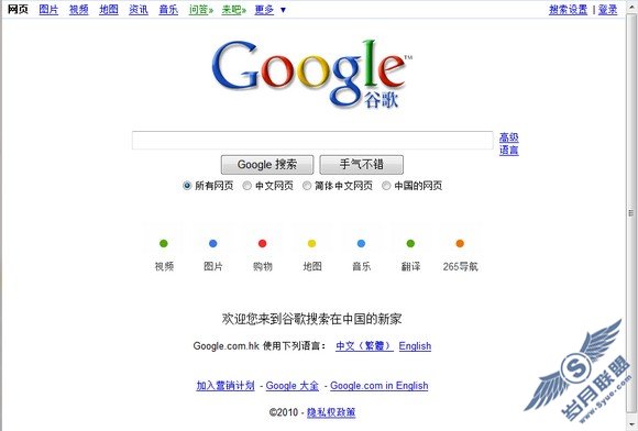 ȸй¼ g.cnתgoogle.com.hk