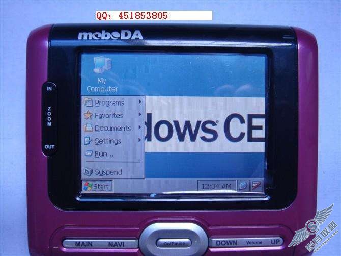 修改moboDA G610进Windows CE 完全教程