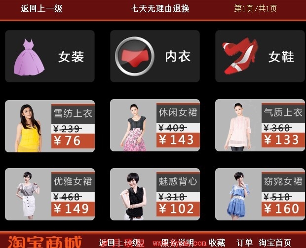 ع鴫ͳýɵ