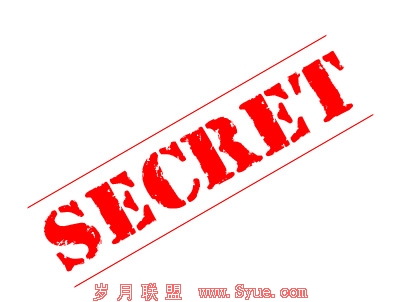 secret1