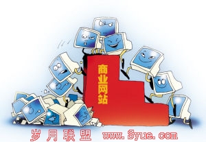 业内人士称“倒闭潮”或许才刚刚开始,近四成团购网面临关门