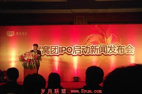 �Ź���վ����״��������� �����ѳ���������