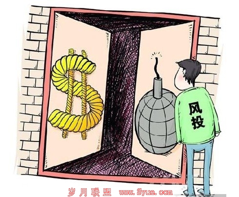 �Ź���վ����״��������� �����ѳ���������