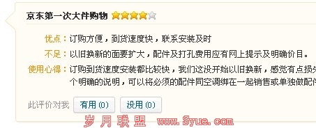 ��ϸ������