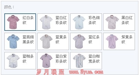 ��ͼƬ��ʽչʾ��Ʒ������