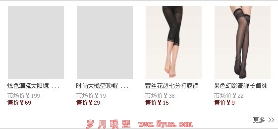 ��������googleͼƬ�ӳټ��ؼ���