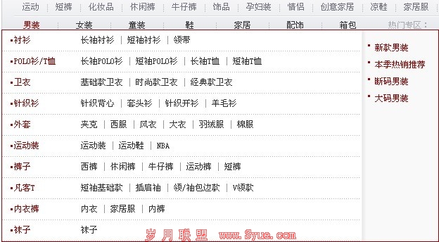 ������Ƽ�Լ������