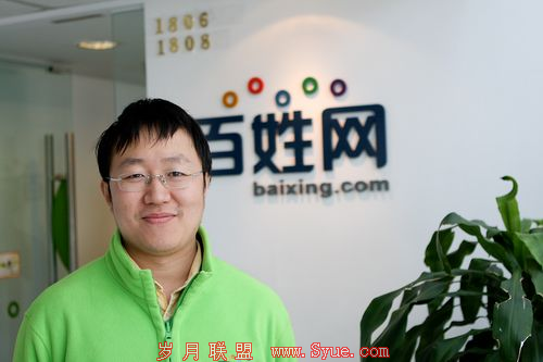 ������CEO����˶����ҵ�ߵ������ľ�