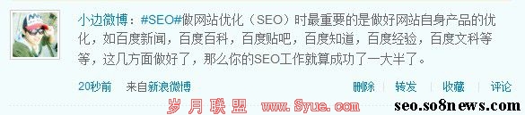 �Ѱ��Ż���