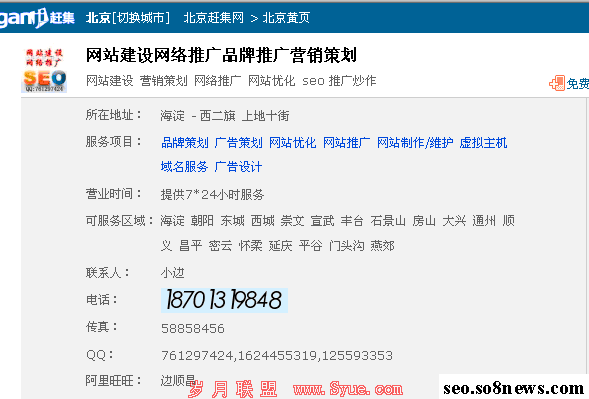 �Ѱ��Ż���