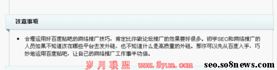 �Ѱ��Ż���