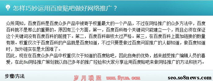 �Ѱ��Ż���