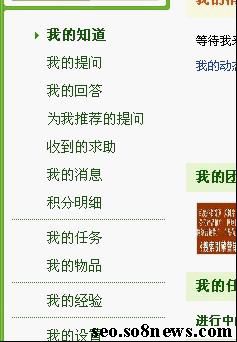 �Ѱ��Ż���