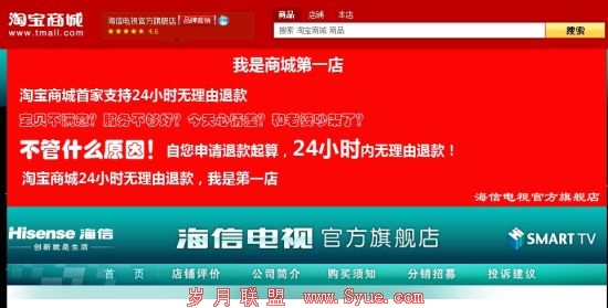 ���ŵ����Ƴ��ˡ�������24Сʱ�˿����