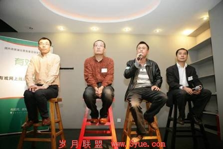 电商老兵二次创业:演出票务市场的全产业梦