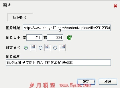 gouyn12ͺ̨ALTǩӺܼ