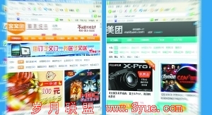 �Ź������̳ǵ��������м��紿�Ź�ģʽ������