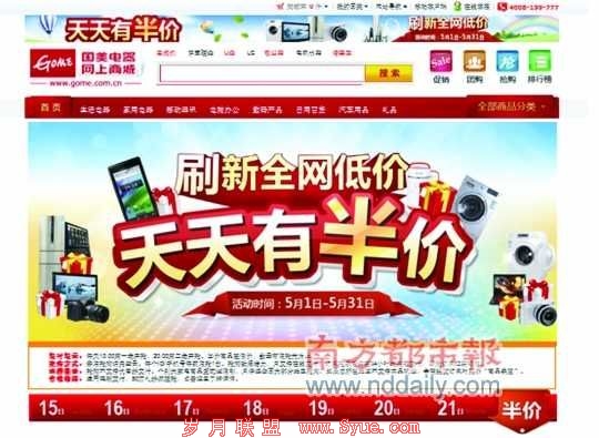 �������������̳�