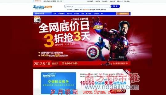 �����׹�������Ʒ����