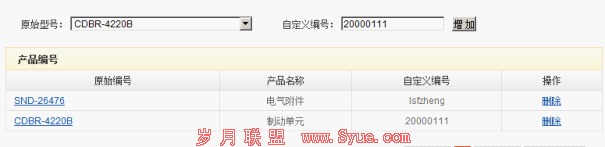 �������ϱ���