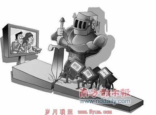 ������֧������ͨ�����С�ƿ������