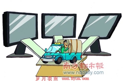 �����͵��̾�ͷ��粵�� ��ı�Է�����Ȩ