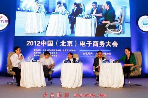 �����˲Ŷ�ȱ CEO���Գ���