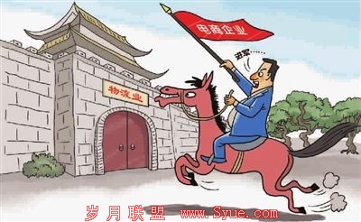 �й����̽��𣺼۸������͡����˫��