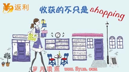 �����������߶�ã�