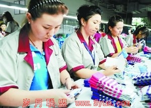 凡客诚品精减20%供应商 缺席电商最猛价格战