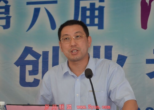 启迪创投创始合伙人薛军