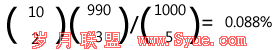 ʼ