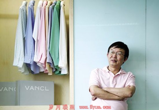陈年:自我膨胀致凡客失控 回归产品年底盈利