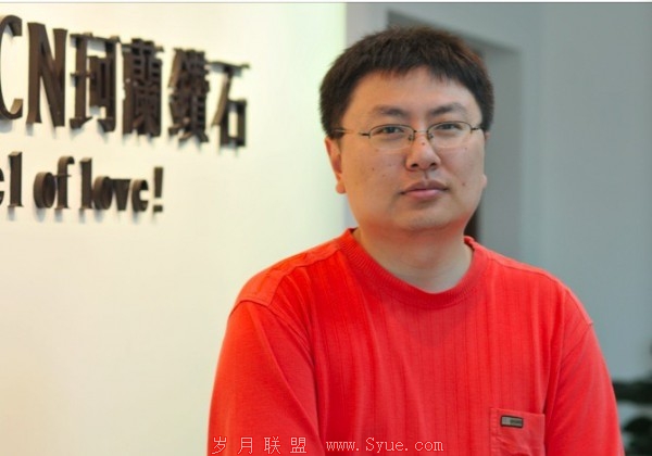珂兰钻石CEO郭峰(TechWeb配图)