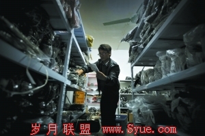 义乌一高职院校培养网络小贩部分90后年入百万