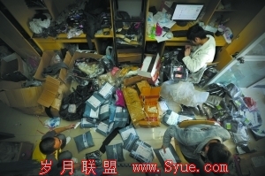 义乌一高职院校培养网络小贩部分90后年入百万