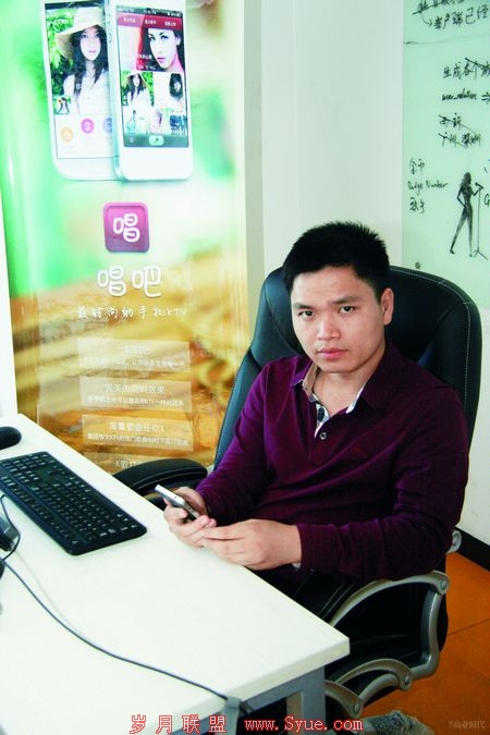 唱吧创始人陈华称,唱吧的诀窍是与所有的社交网络紧密结合,进而实现病毒式传播。