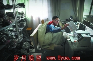 义乌一高职院校培养网络小贩部分90后年入百万