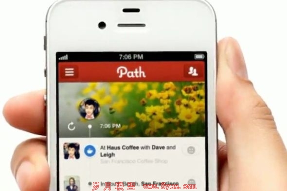 Path最近以2.5亿美元的估值融资3000万美元。