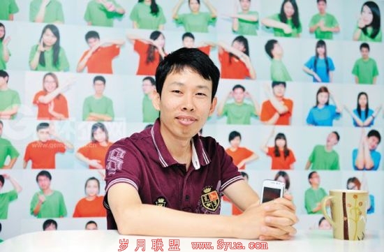 这位欢购网的创始人认为,<a href=http://www.syue.com/Digital/Mobile/ target=_blank class=infotextkey>手机</a>是中低端用户上网的最主要媒介,他们的购物需求是刚性的