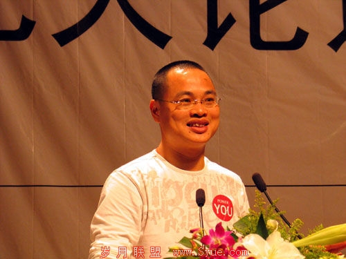方三文 新浪科技配图