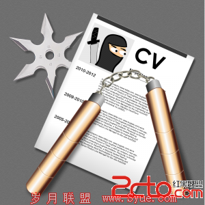如何招到<a href=http://www.syue.com/News/Hack/ target=_blank class=infotextkey>黑客</a>?看这里!
