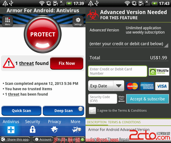 android fake antivirus Criminals trick Android users with in app ads for fake antivirus, charge to remove nonexistent threats