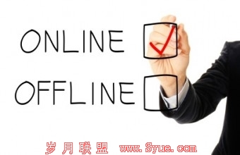 互联网对实体经济的三轮冲击