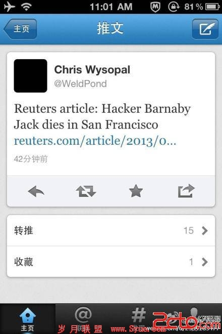 ñ<a href=http://www.syue.com/News/Hack/ target=_blank class=infotextkey>ڿ</a>Barnaby Jackƽɾ?