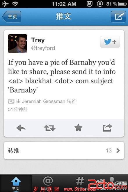 ñ<a href=http://www.syue.com/News/Hack/ target=_blank class=infotextkey>ڿ</a>Barnaby Jackƽɾ?