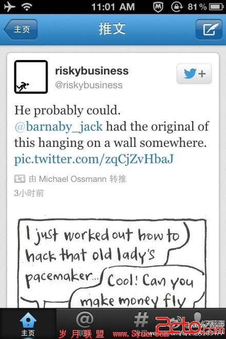 ñ<a href=http://www.syue.com/News/Hack/ target=_blank class=infotextkey>ڿ</a>Barnaby Jackƽɾ?