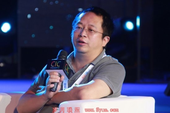 周鸿祎:91无线19亿美元的收购价格太高了