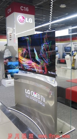 卖场展出销售的LG曲面OLED电视